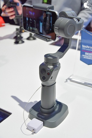 DJI Osmo Mobile 2