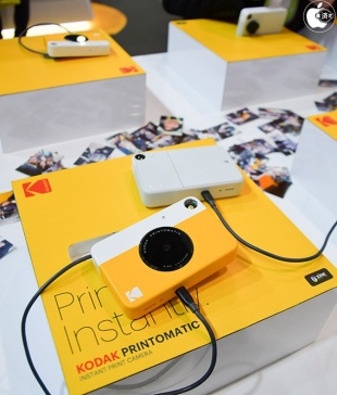 Kodak Printomatic