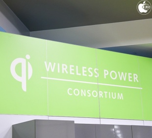 ワイヤレスパワーコンソーシアム