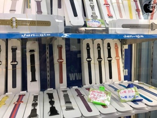 Apple Watch バンド