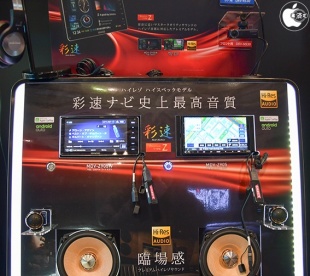 MDV-Z905W/MDV-Z905