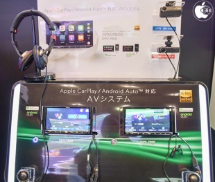 DPV-7000