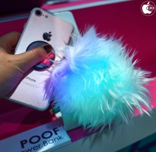 BUQU- Purse Charm Power Bank