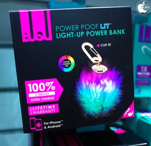 BUQU- Purse Charm Power Bank