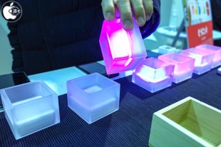 MASU GLASS