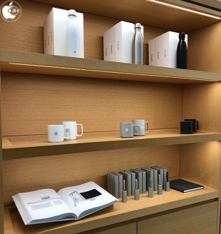 Apple Infinite Loop Goods