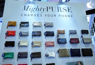 MightyPurse