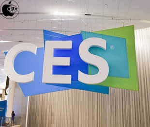 CES 2018