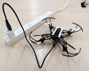 Parrot Mambo Fly Drone