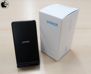 Anker PowerPort Wireless 5 Stand