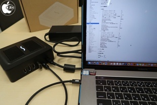 eGFX Breakaway Puck Radeon RX 570