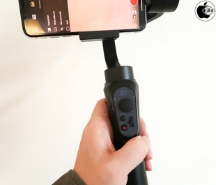 Zhiyun SMOOTH Q