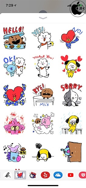 Superstar BT21 #1 Unveiled