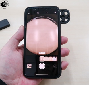 Ztylus Switch 6 for iPhone X