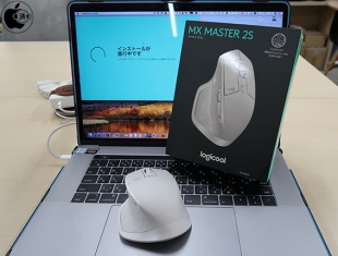 MX Master 2S