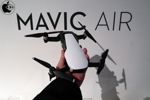DJI Mavic Air