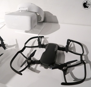 DJI Goggles/DJI Mavic Air