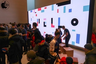 Apple Garosugil