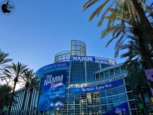 NAMM Show 2018