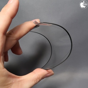 LEPLUS PTEC REVOLUTION FILM for iPhone X