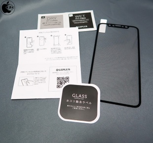 LEPLUS PTEC REVOLUTION FILM for iPhone X