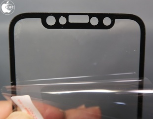 LEPLUS PTEC REVOLUTION FILM for iPhone X