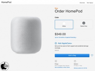 HomePod