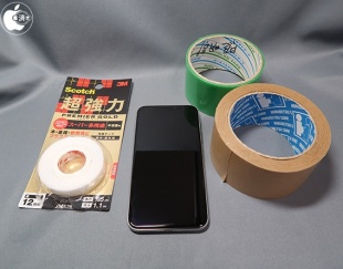 iPhone Xの耐指紋性撥油コーティングテスト