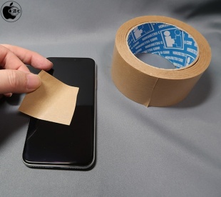 HOKUSETU CORP.の梱包テープ