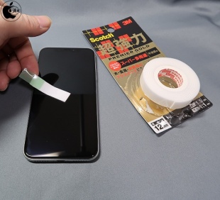 3M Scotch 超強力 PREMIER GOLD