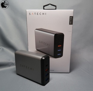 Satechi Type-C 75W Travel Charger