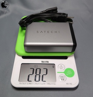 Satechi Type-C 75W Travel Charger