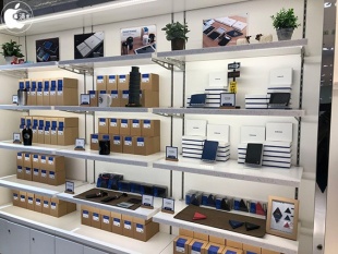 Samsung D'light Shop