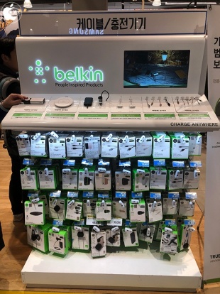 Belkin