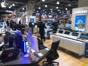 Samsung Shop