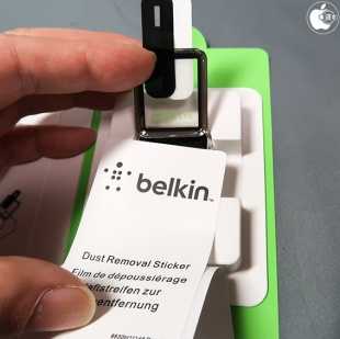 EZ位置調整トレイ