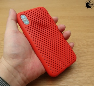 AndMesh Mesh Case for iPhone X
