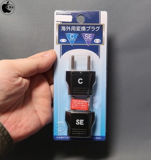 WP-11：C/SEタイプセット