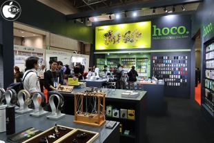 hoco.