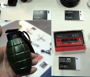 Grenade Lithium Charger