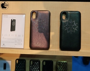 Axpasia:CRYSTAL