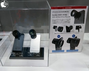 4K対応スマートクリップレンズ