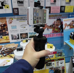 バッテリー内蔵iPhoneグリップ