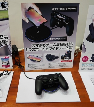 置きらく充電 レシーバー for PS4