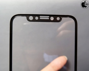 3D YATAGLASS iPhoneX用