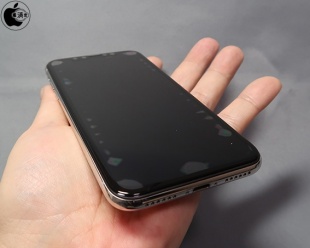 3D YATAGLASS iPhoneX用