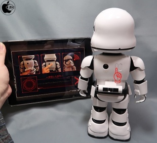 Star Wars Stormtrooper by UBTECH