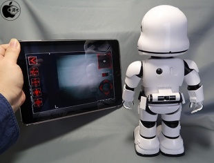 First Order Stormtrooper Robot