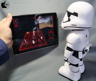 First Order Stormtrooper Robot