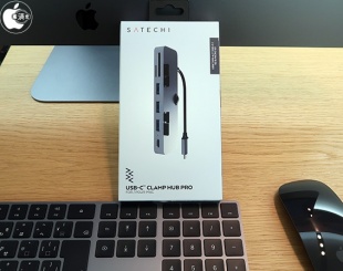 Satechi Aluminum Type-C Clamp Hub
